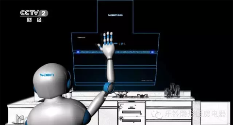 廚衛(wèi)智能時(shí)代誰(shuí)主沉浮?