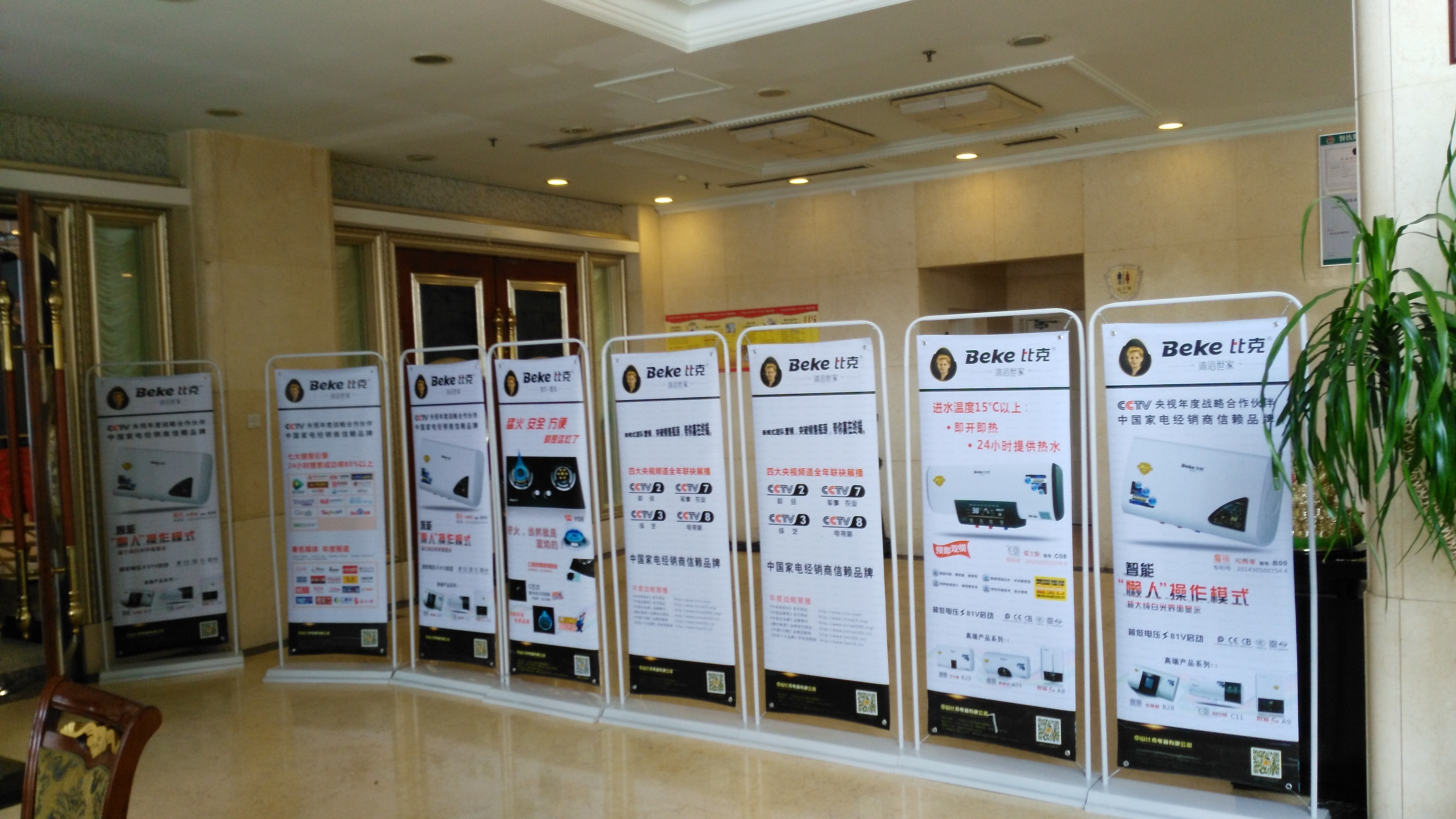 周衛紅專欄——中國智造,亟需真正的領路人 周衛紅專欄——中國智造,亟需真正的領路人