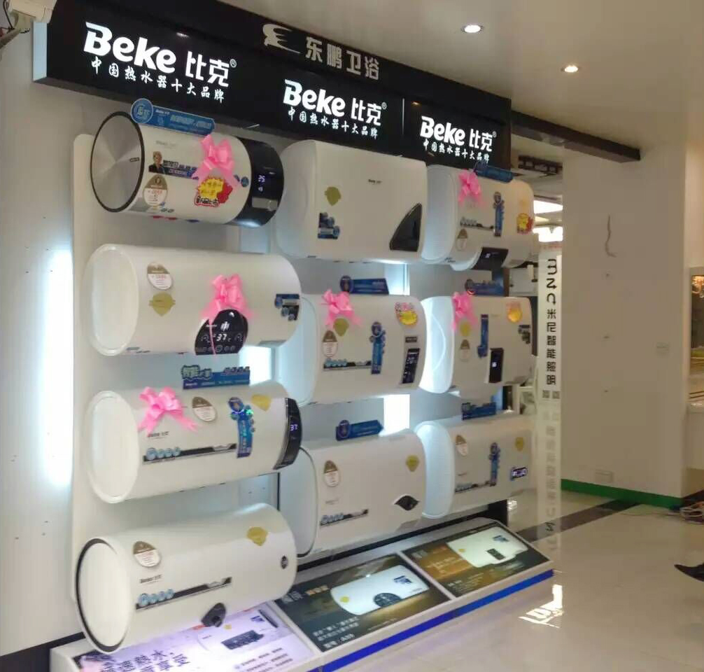 周衛紅專欄——中國智造,亟需真正的領路人 周衛紅專欄——中國智造,亟需真正的領路人