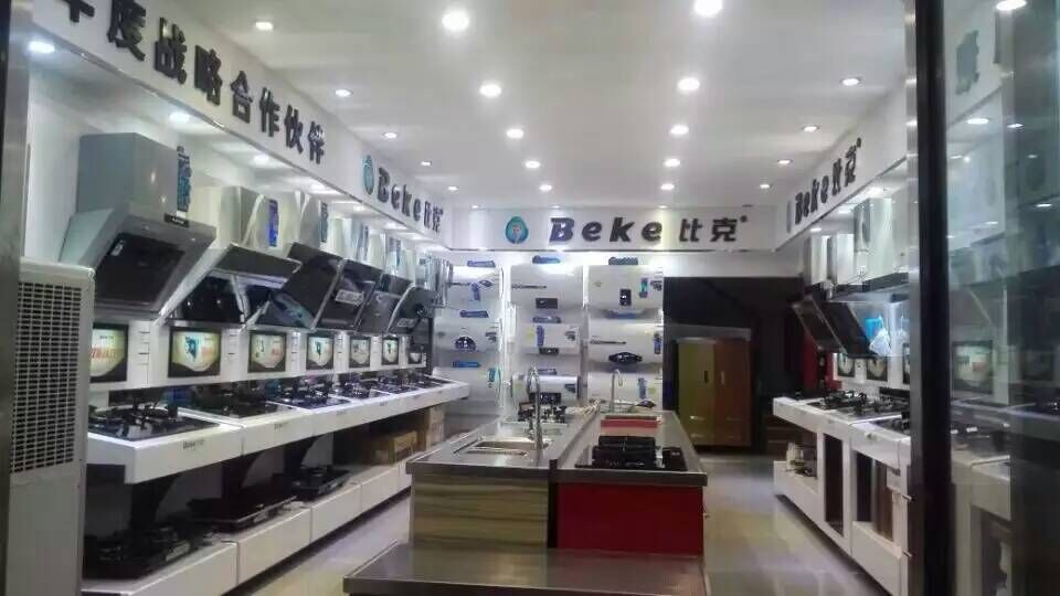 周衛紅專欄——中國智造,亟需真正的領路人 周衛紅專欄——中國智造,亟需真正的領路人