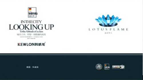 科威龍卓越品質 盡享潔凈廚房新生活