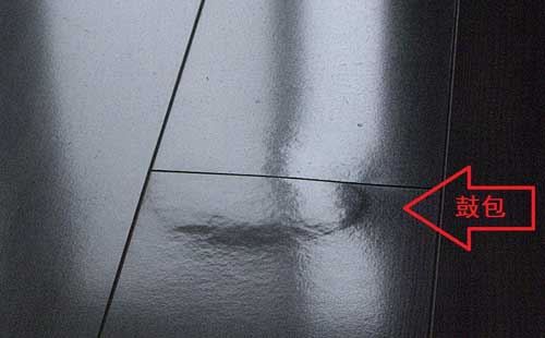 溫故而知新:復合木地板的保養注意事項 溫故而知新:復合木地板的保養注意事項