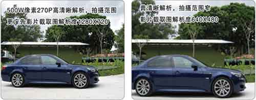 五一出游“不將就” 途爾佳為你保駕護(hù)航 五一出游“不將就” 途爾佳為你保駕護(hù)航