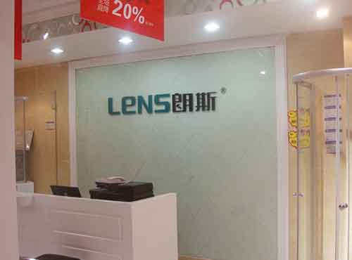 2016年中國淋浴房十大品牌榜單 2016年中國淋浴房十大品牌榜單