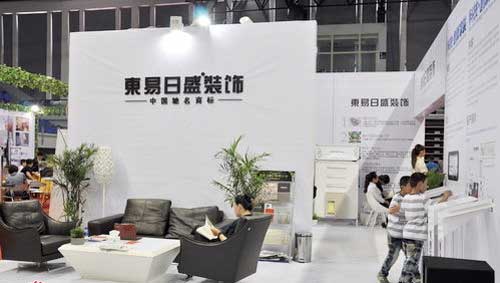 2016東易日盛品牌價值再創新高