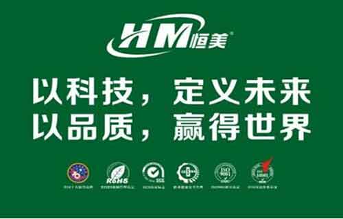 恒美油墨:環(huán)保世界里的流光溢彩 恒美油墨:環(huán)保世界里的流光溢彩