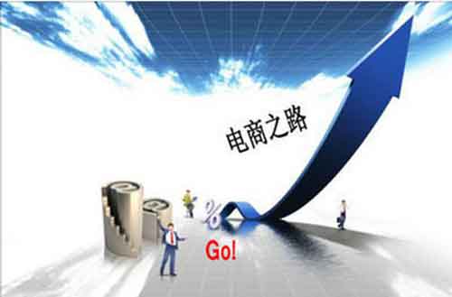 探索熱水器企業電商可行之路：線上帶線下