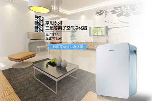 盤點國內較熱門的十大空氣凈化器品牌 盤點國內較熱門的十大空氣凈化器品牌