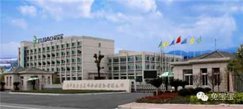 央視財經采訪家裝建材行業龍頭企業兔寶寶 央視財經采訪家裝建材行業龍頭企業兔寶寶