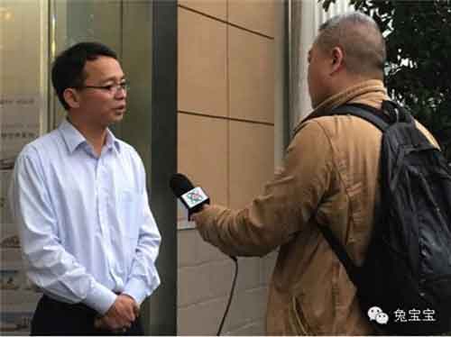 央視財經采訪家裝建材行業龍頭企業兔寶寶 央視財經采訪家裝建材行業龍頭企業兔寶寶