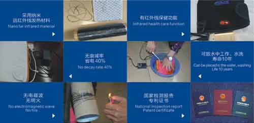 央視年度熱推品牌:浩揚碳纖維發(fā)熱制品 央視年度熱推品牌:浩揚碳纖維發(fā)熱制品