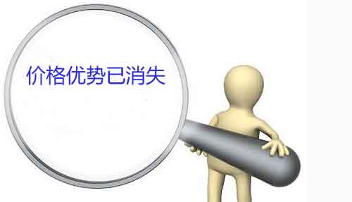 中小油漆品牌價格優勢不再 敢問路在何方? 中小油漆品牌價格優勢不再 敢問路在何方?