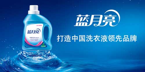 洗衣液哪個牌子好？2016年洗衣液十大品牌排行榜