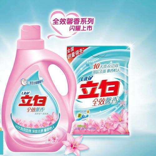 洗衣液哪個牌子好？2016年洗衣液十大品牌排行榜