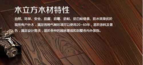 “二胎”時代 木立方為寶寶營造健康生活 “二胎”時代 木立方為寶寶營造健康生活
