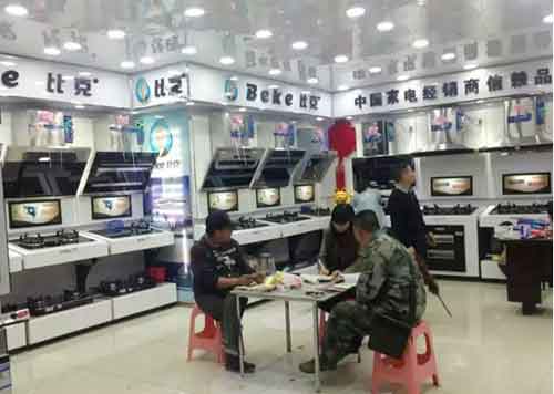 沒有不景氣的產業,只有不創新的企業 沒有不景氣的產業,只有不創新的企業