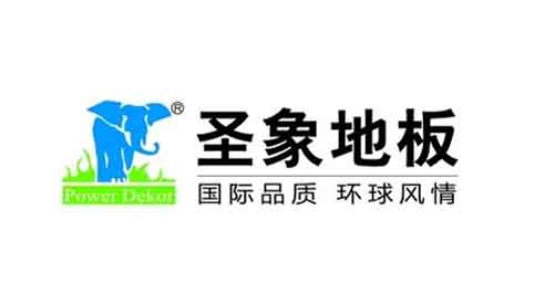 第十屆中國品牌價值500強木地板品牌上榜名單 第十屆中國品牌價值500強木地板品牌上榜名單