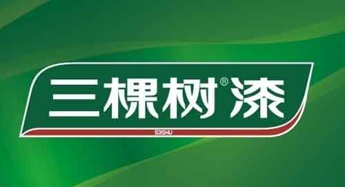 2016第十屆中國品牌價值500強之涂料品牌