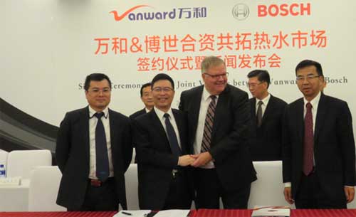 萬(wàn)和與博世強(qiáng)強(qiáng)聯(lián)合：打造出“中國(guó)制造”的新天地