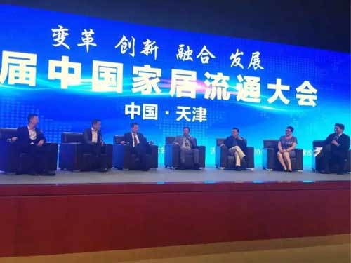 家居流通業面臨三大困境 1/3以上賣場或退出市場 家居流通業面臨三大困境 1/3以上賣場或退出市場