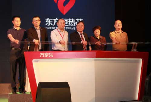 萬家樂 “黑科技”:X7中央熱水能0.7秒熱遍全屋 萬家樂 “黑科技”:X7中央熱水能0.7秒熱遍全屋