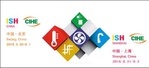 著名空氣能品牌紐恩泰將攜巔峰產(chǎn)品登陸北京ISH供熱展