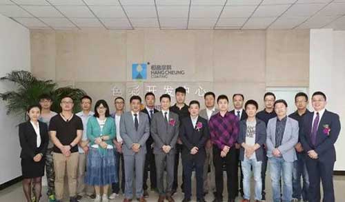 紫荊花工業(yè)涂料3C數(shù)碼色彩開發(fā)中心于上海成立