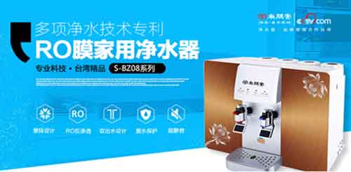 拋開技術 尚朋堂凈水器的售后仍很精彩