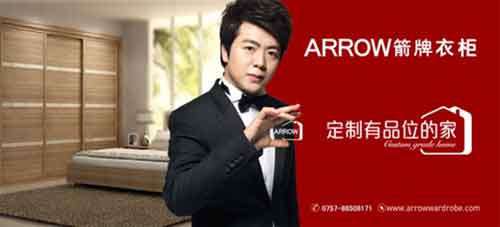 2016年國內最受歡迎十大衣柜品牌 2016年國內最受歡迎十大衣柜品牌
