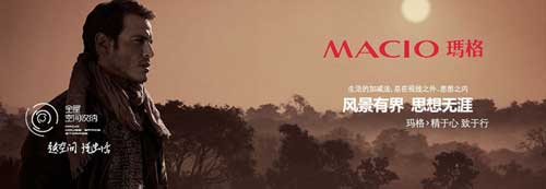 2016年國內最受歡迎十大衣柜品牌 2016年國內最受歡迎十大衣柜品牌