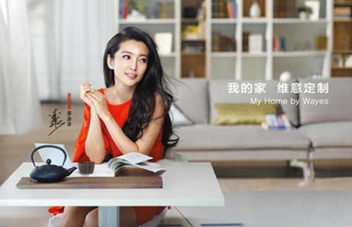 2016年國內最受歡迎十大衣柜品牌 2016年國內最受歡迎十大衣柜品牌