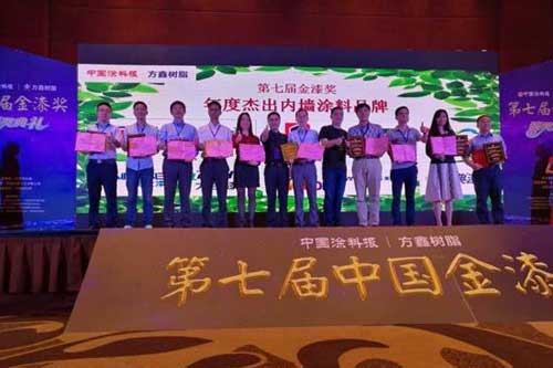 第七屆金漆獎(jiǎng)榜單出爐 嘉寶莉同時(shí)斬獲多個(gè)獎(jiǎng)項(xiàng)