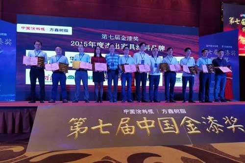 第七屆金漆獎(jiǎng)榜單出爐 嘉寶莉同時(shí)斬獲多個(gè)獎(jiǎng)項(xiàng)