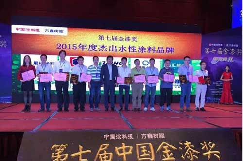 第七屆金漆獎(jiǎng)榜單出爐 嘉寶莉同時(shí)斬獲多個(gè)獎(jiǎng)項(xiàng)