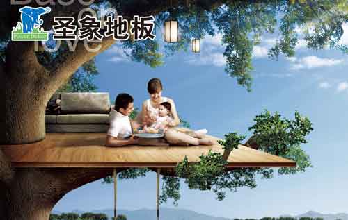 國(guó)內(nèi)最具消費(fèi)者口碑的十大木地板品牌 國(guó)內(nèi)最具消費(fèi)者口碑的十大木地板品牌