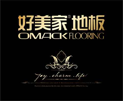 國(guó)內(nèi)最具消費(fèi)者口碑的十大木地板品牌 國(guó)內(nèi)最具消費(fèi)者口碑的十大木地板品牌