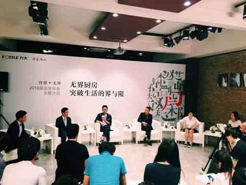 方太針對性地推出3款創(chuàng)新融合型廚電產品