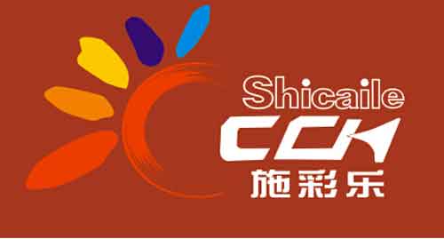 施彩樂涂料:專注才能專業,創新方能發展 施彩樂涂料:專注才能專業,創新方能發展