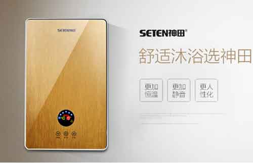 適合遠比智能重要 神田電器更懂用戶的心 適合遠比智能重要 神田電器更懂用戶的心