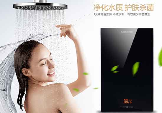 夏日舒適“3”招制勝 與神田電器共度愜意的沐浴時光 夏日舒適“3”招制勝 與神田電器共度愜意的沐浴時光