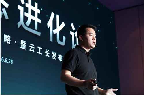 土巴兔王國彬:互聯網家裝進入3.0生態時代 土巴兔王國彬:互聯網家裝進入3.0生態時代