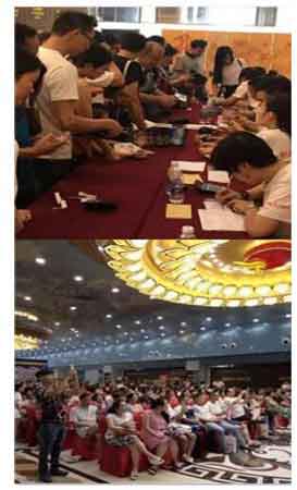 皮阿諾七省聯動河北站現場 皮阿諾七省聯動河北站現場