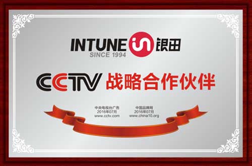 銀田攜手央視四大頻道 掀起廚電品牌風(fēng)暴