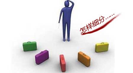 競爭無序難出頭!木地板企業急需細分市場 競爭無序難出頭!木地板企業急需細分市場