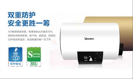 雅麗詩聚焦央視四大頻道推進品牌建設高速發(fā)展 雅麗詩聚焦央視四大頻道推進品牌建設高速發(fā)展