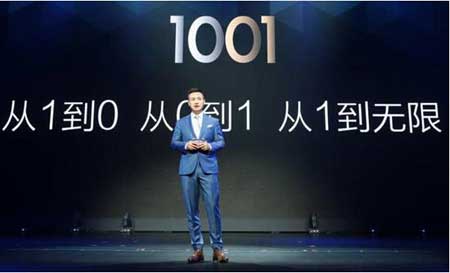 紅星美凱龍宣布將成為騰訊企點(diǎn)的首批企業(yè)用戶之一 紅星美凱龍宣布將成為騰訊企點(diǎn)的首批企業(yè)用戶之一