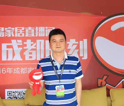 百木之家鐘志強:新推全屋實木定制 滿足消費者多元需求 百木之家鐘志強:新推全屋實木定制 滿足消費者多元需求