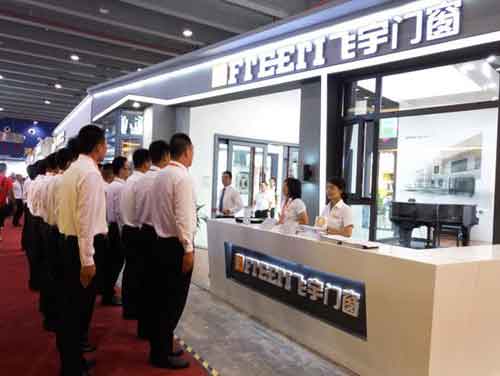 引領定制潮流 飛宇門窗新品“簡居時代”閃亮登場建博會 引領定制潮流 飛宇門窗新品“簡居時代”閃亮登場建博會