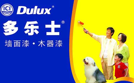 國外油漆品牌有哪些?盤點(diǎn)國外十大油漆品牌 國外油漆品牌有哪些?盤點(diǎn)國外十大油漆品牌