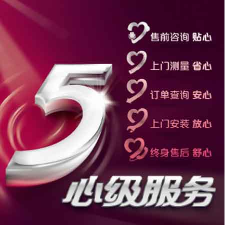 櫻花整體廚房入駐天貓 開啟線上線下同步運營新篇章